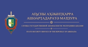 СГБ: в 2021 году задержано более 5 000 нарушителей государственной границы Абхазии