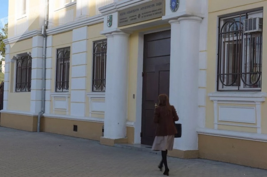 Генпрокуратура Абхазии выявила нарушения в работе Госкомимущества