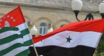 Посольство Абхазии в Сирии откроется 6 октября