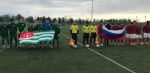 Молодежная сборная Абхазии по футболу провела первую официальную игру