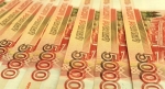 Более пяти миллиардов рублей перевели физлица из Абхазии в 2020 году
