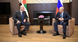 Бжания пригласил Путина в Абхазию