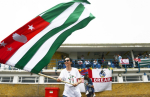 23 июля отмечается День Государственного флага Абхазии
