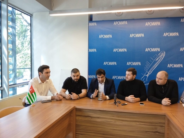 Новое поколение призывает граждан страны на Собрание общественности
