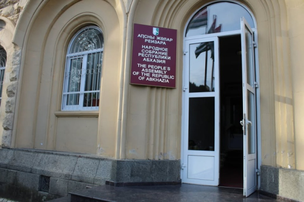 Расширен круг лиц, в отношении которых устанавливаются ограничения в правах наследования