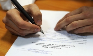 ЦИК обнародовал декларации кандидатов в президенты Абхазии