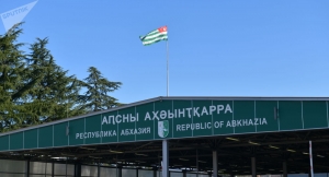 На границе с Абхазией задержан россиянин, находившийся в федеральном розыске