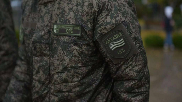Сотрудник спецслужб Грузии пытался вовлечь в шпионаж жительниц Абхазии