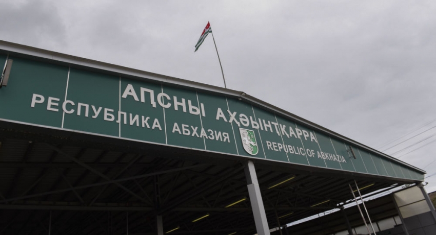 Абхазия закроет границу с Россией для всех категорий граждан с полуночи 8 апреля