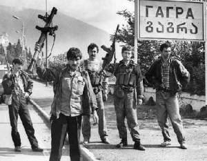 30 лет исполнилось со дня освобождения Гагрского района от грузинских войск