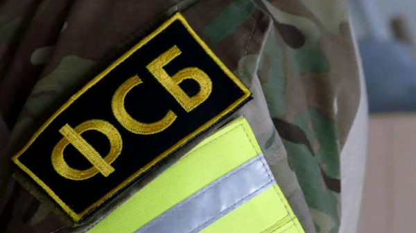 Трех иностранцев с почти 700 килограммами кокаина арестовали в Подмосковье