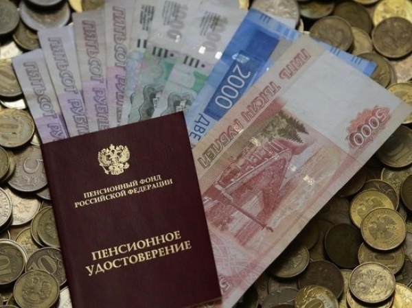 Россияне получат прибавку к пенсии