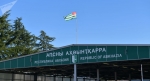 Предъявитель самодельного паспорта задержан на границе с Абхазией