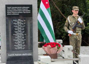 Памятник погибшим бойцам Пицундского батальона открыли в селе Гума