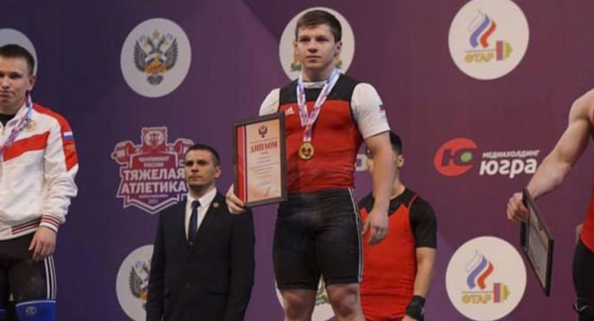 Элкан Гвазава установил рекорд и стал чемпионом России по тяжелой атлетике