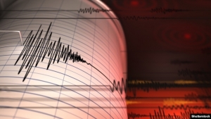 Сильное землетрясение произошло в Грузии