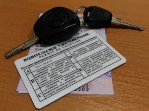 В Абхазии предлагают ввести новые штрафы для водителей и условия изъятия водительских прав