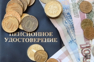 Абхазские пенсии за декабрь начислят в январе