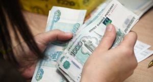 Россияне в Абхазии перестанут получать пенсии в банкоматах