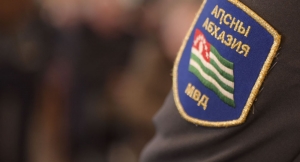 Оружие и наркотики: МВД Абхазии опубликовало оперативную сводку