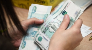 Абхазские бюджетники могут не получить зарплату в июне и июле