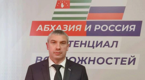 Роман Рязанцев: «Сергей Кириенко создаст мощную динамику на российско-абхазском треке взаимоотношений между странами»