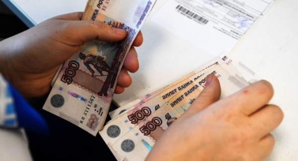 Представители Пенсионного фонда России приедут в Абхазию с рабочим визитом