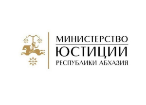 Минюст вынес письменное предупреждение четырем политическим партиям
