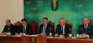 Прорабатывается соглашение о сотрудничестве и взаимодействии между ГТК и МВД