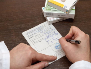 "Лирику" в Абхазии будут выписывать только ветеранам войны и онкобольным