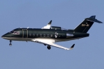 Экспериментальный самолет ВВС США залетел в Абхазию по пути в Грузию