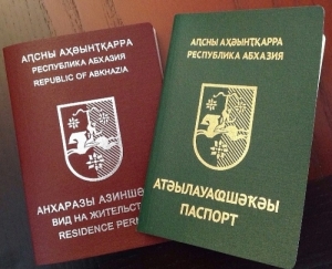 Проект соглашения об урегулировании вопросов двойного гражданства между Абхазией и Россией представлен президенту