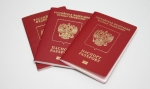 Посольство РФ рекомендует гражданам получить готовые загранпаспорта в ближайшее время