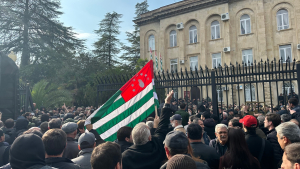 Бесславный конец господина Бжания А.Г.
