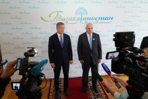 Аслан Бжания: в отношении Абхазии санкции не отменялись никогда