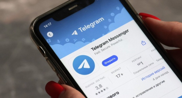 Мошенники в Telegram начали выдавать себя за силовиков