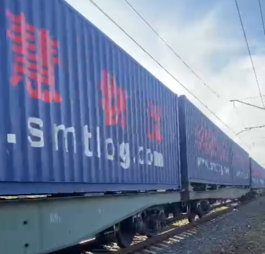 В Абхазию прибыл контейнерный поезд