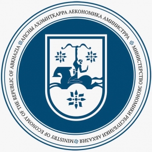 Комментарий Министерства экономики Республики Абхазия на заявление Топливной ассоциации Республики Абхазия