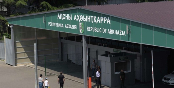 Аппараты для извлечения криптовалюты были задержаны на т/п «Псоу»