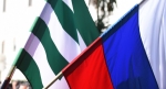Хабнем по-крупному. Чем займется новый торгпред России в Абхазии