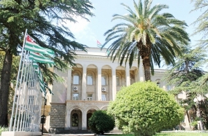 Подписано Распоряжение о мерах по реализации Указа «О введении чрезвычайного положения в Республике Абхазия»