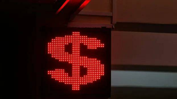 Эксперт допустил рост курса доллара до 120 рублей