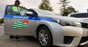 Установлены размеры штрафов за нарушение режима ЧП в Абхазии