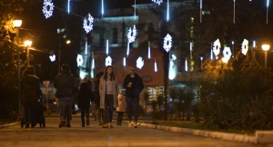 Новогодний каток откроют в Сухуме на площади Свободы