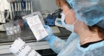 Абхазия закупит 600 тест-систем для определения коронавируса