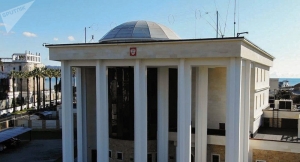 Консульский отдел посольства России в Абхазии будет вести прием по записи