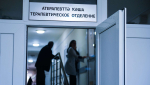 Главный санврач Абхазии рассказала о ситуации с коронавирусом