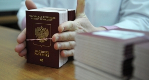 Не хватает кадров: почему в Абхазии задерживается рассмотрение анкет на загранпаспорт