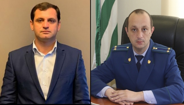 Прокурор Сухумского района против генпрокурора – суд удовлетворил заявление Алиаса Тания